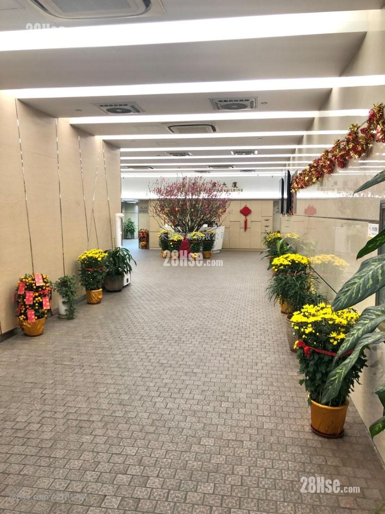 Gold King Industrial Building Rental