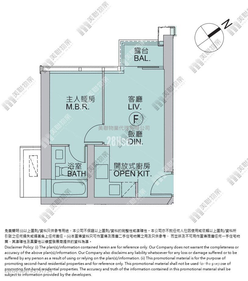 Marini 售盘 1 房 , 1 浴室 379 平方尺