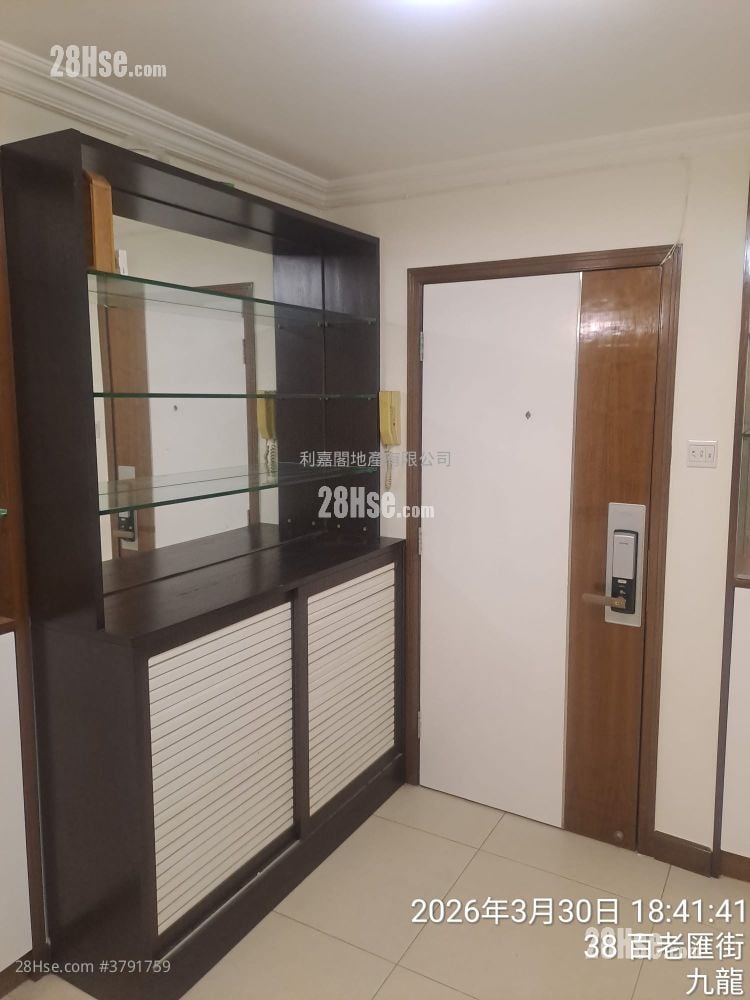 Mei Foo Sun Chuen Rental 3 Bedrooms , 2 Bathrooms 719 ft²