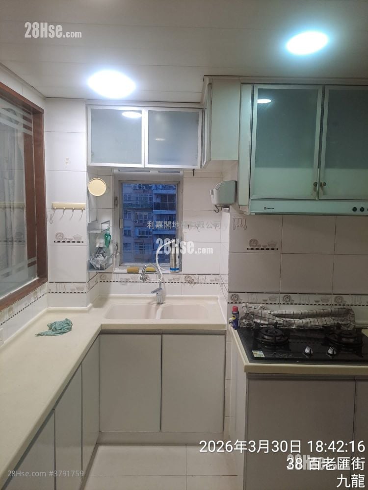Mei Foo Sun Chuen Rental 3 Bedrooms , 2 Bathrooms 719 ft²