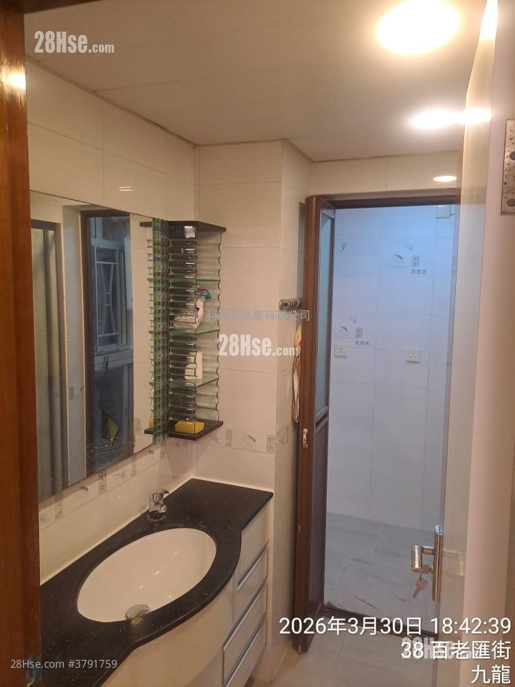 Mei Foo Sun Chuen Rental 3 Bedrooms , 2 Bathrooms 719 ft²