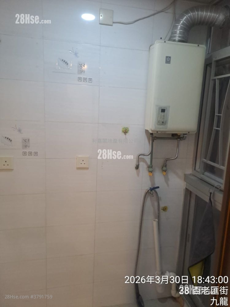 Mei Foo Sun Chuen Rental 3 Bedrooms , 2 Bathrooms 719 ft²