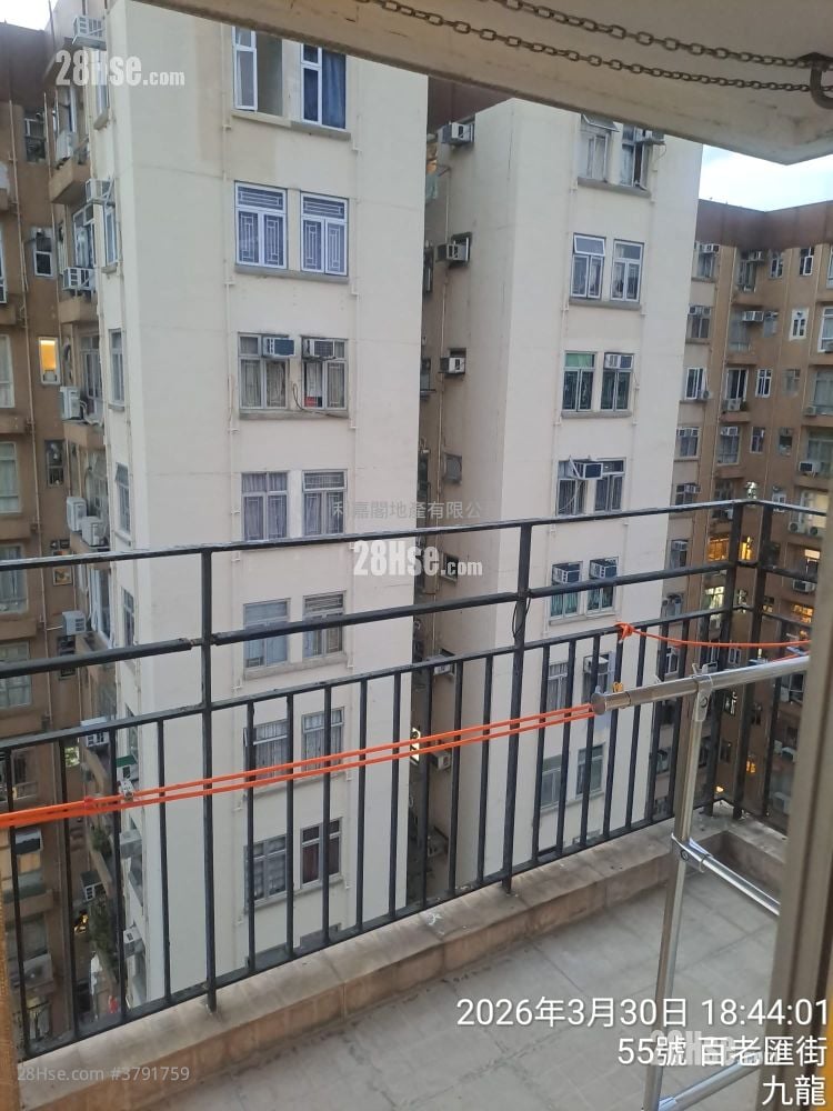 Mei Foo Sun Chuen Rental 3 Bedrooms , 2 Bathrooms 719 ft²