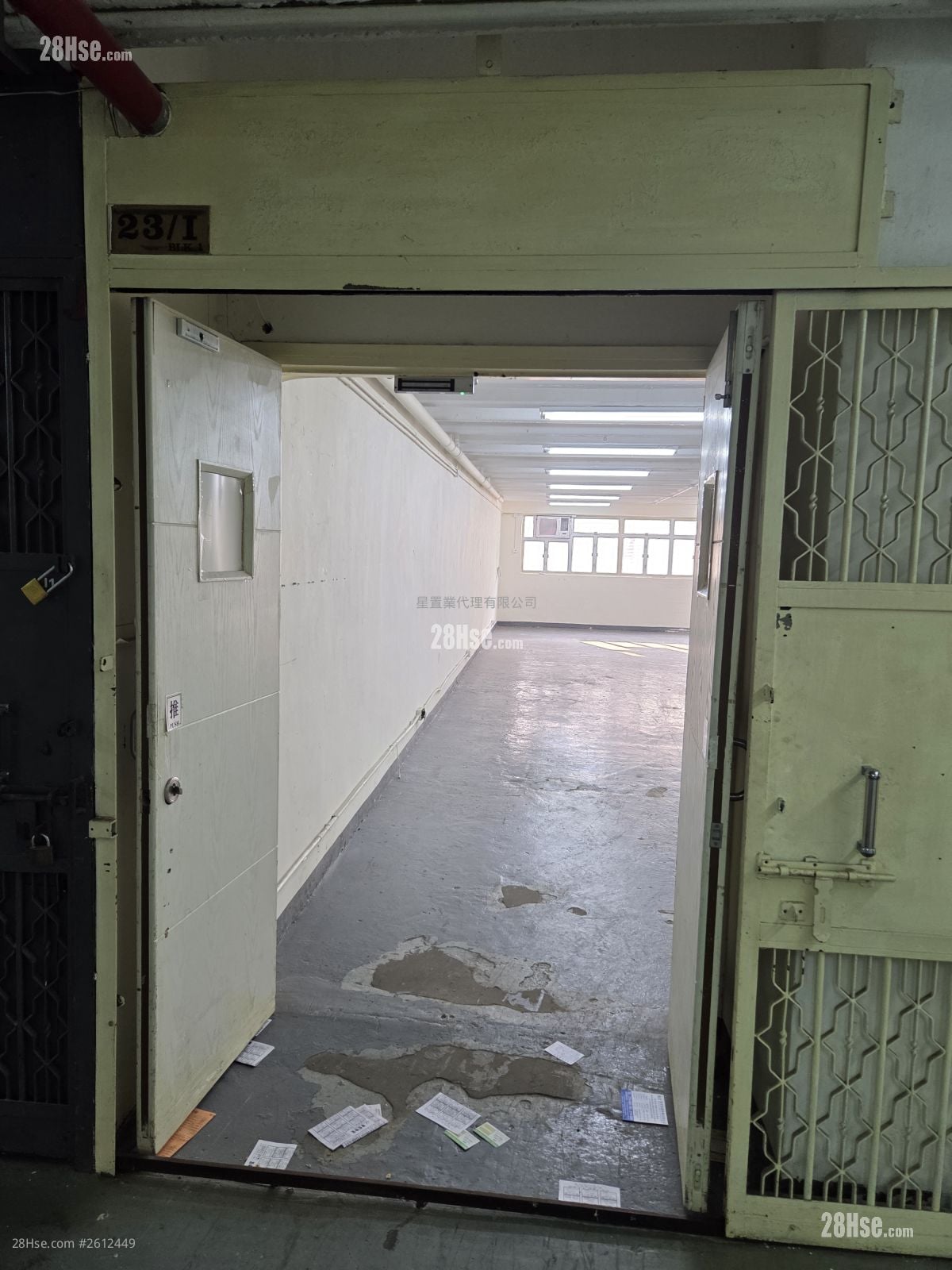 金龙工业中心 租盘