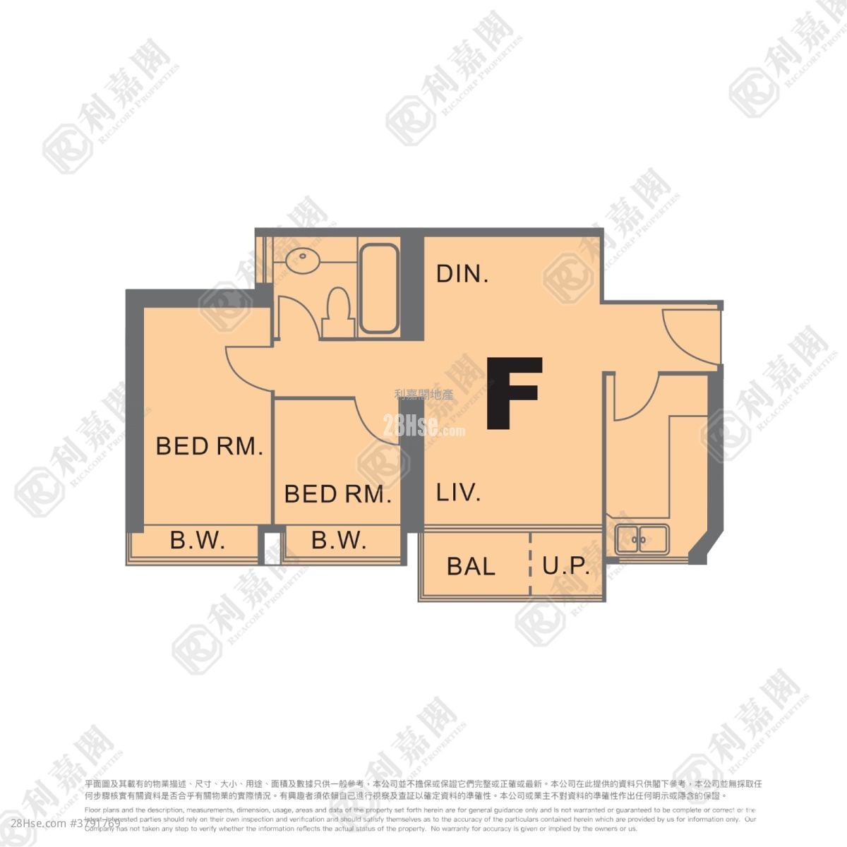 Sky Tower Sell 2 Bedrooms , 1 Bathroom 539 ft²
