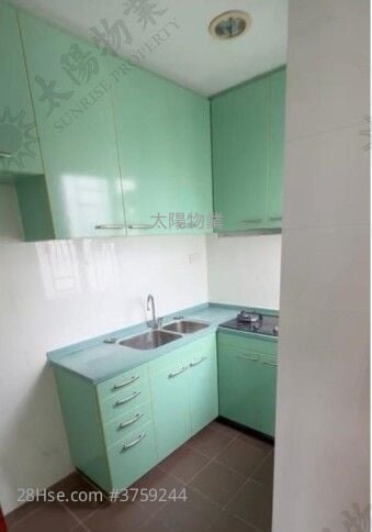 Whampoa Garden Sell 1 Bedroom 288 ft²