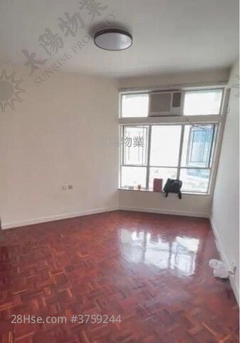 Whampoa Garden Sell 1 Bedroom 288 ft²