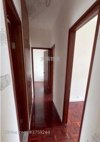 Whampoa Garden Sell 1 Bedroom 288 ft²