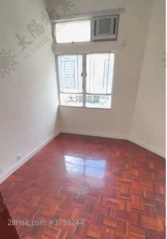 Whampoa Garden Sell 1 Bedroom 288 ft²