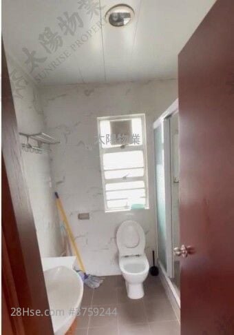 Whampoa Garden Sell 1 Bedroom 288 ft²