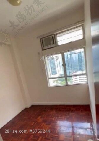 Whampoa Garden Sell 1 Bedroom 288 ft²