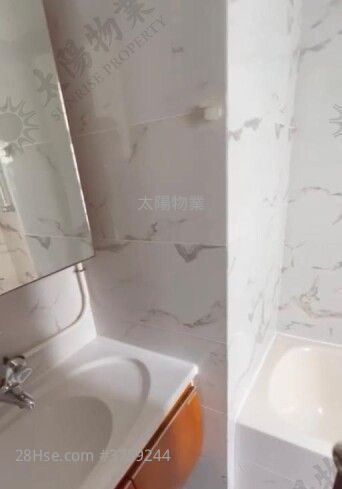 Whampoa Garden Sell 1 Bedroom 288 ft²