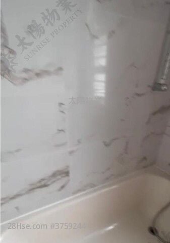 Whampoa Garden Sell 1 Bedroom 288 ft²