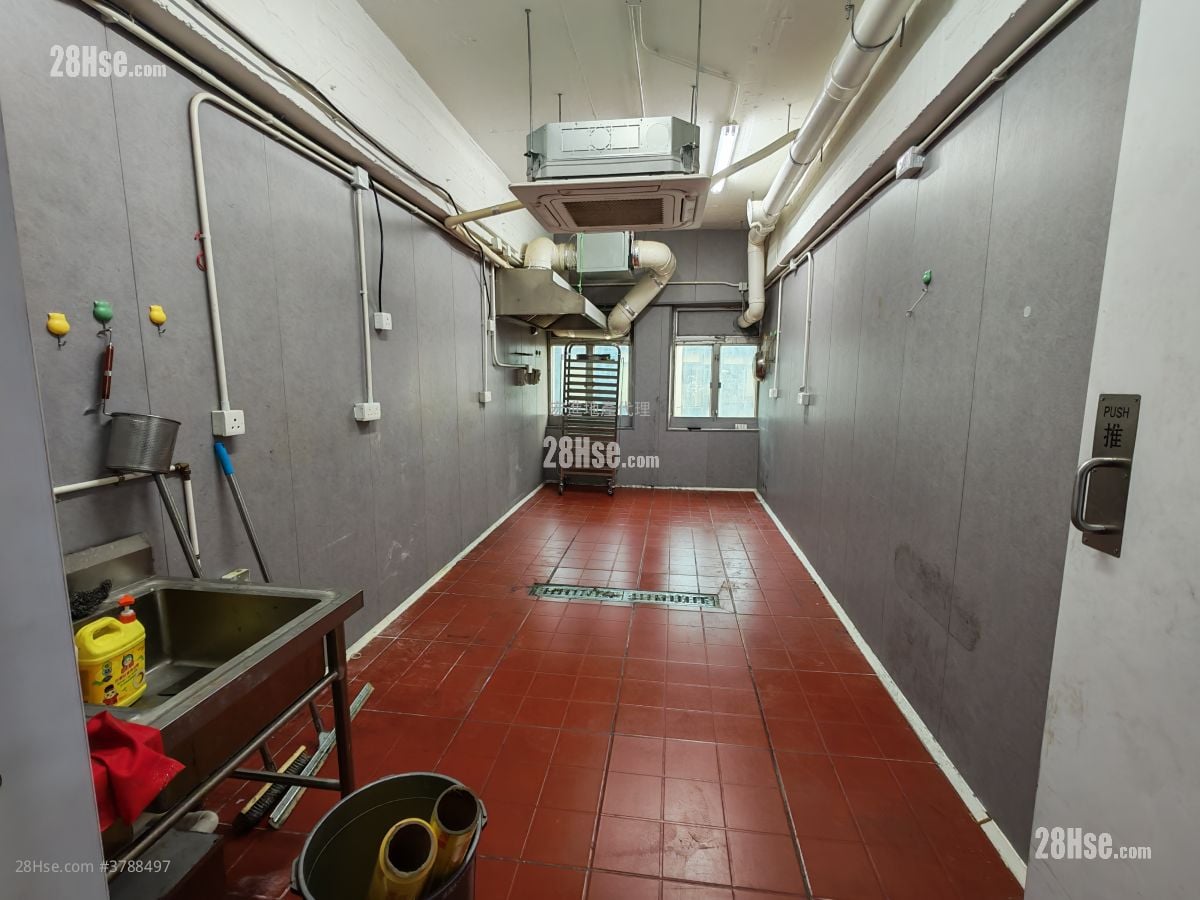 Mai Tak Industrial Building Rental