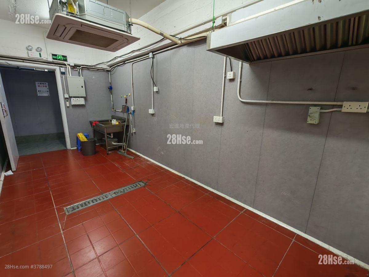 Mai Tak Industrial Building Rental