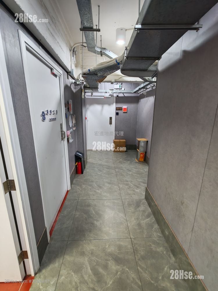 Mai Tak Industrial Building Rental