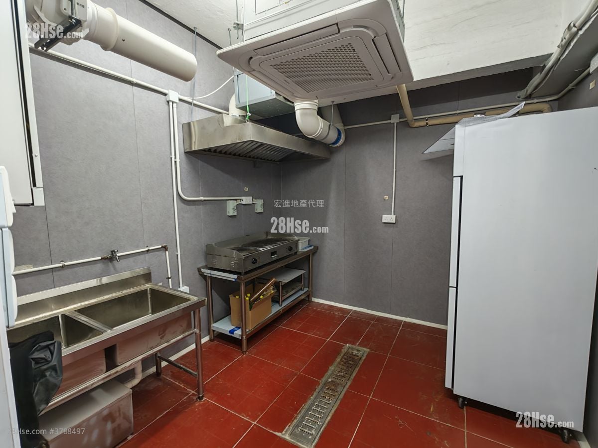 Mai Tak Industrial Building Rental