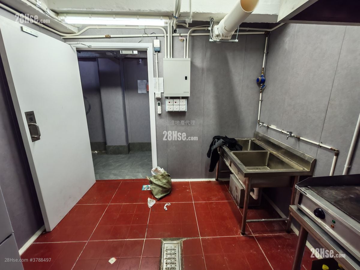 Mai Tak Industrial Building Rental