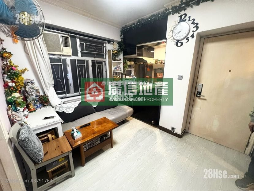 鸿禧大厦 售盘 2 房 , 1 浴室 301 平方尺