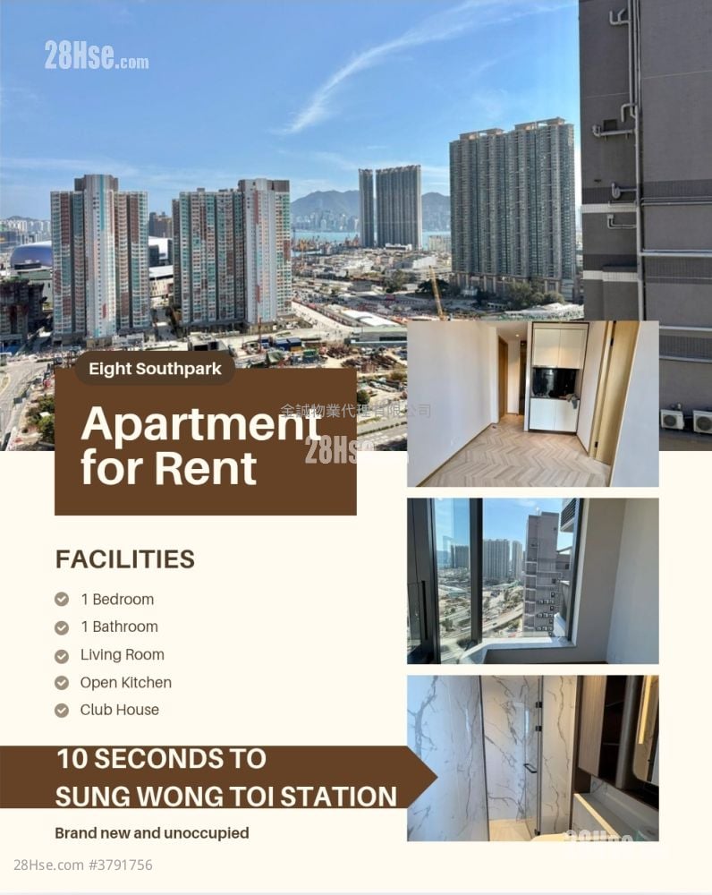 Eight Southpark Rental 1 Bedroom , 1 Bathroom 261 ft²