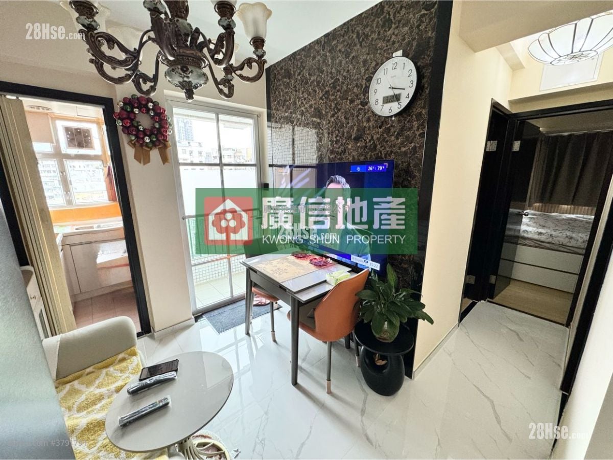 Fortune Court Sell 2 Bedrooms , 1 Bathroom 324 ft²