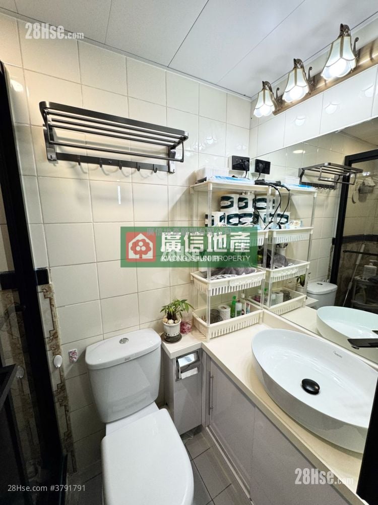 Fortune Court Sell 2 Bedrooms , 1 Bathroom 324 ft²