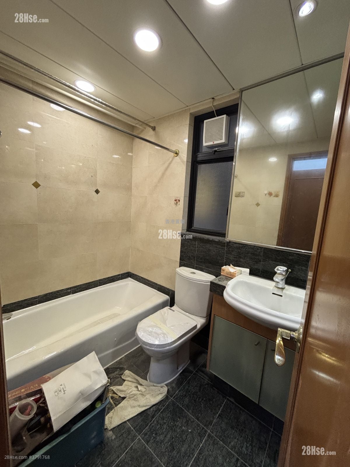 Park Island Rental 774 ft²