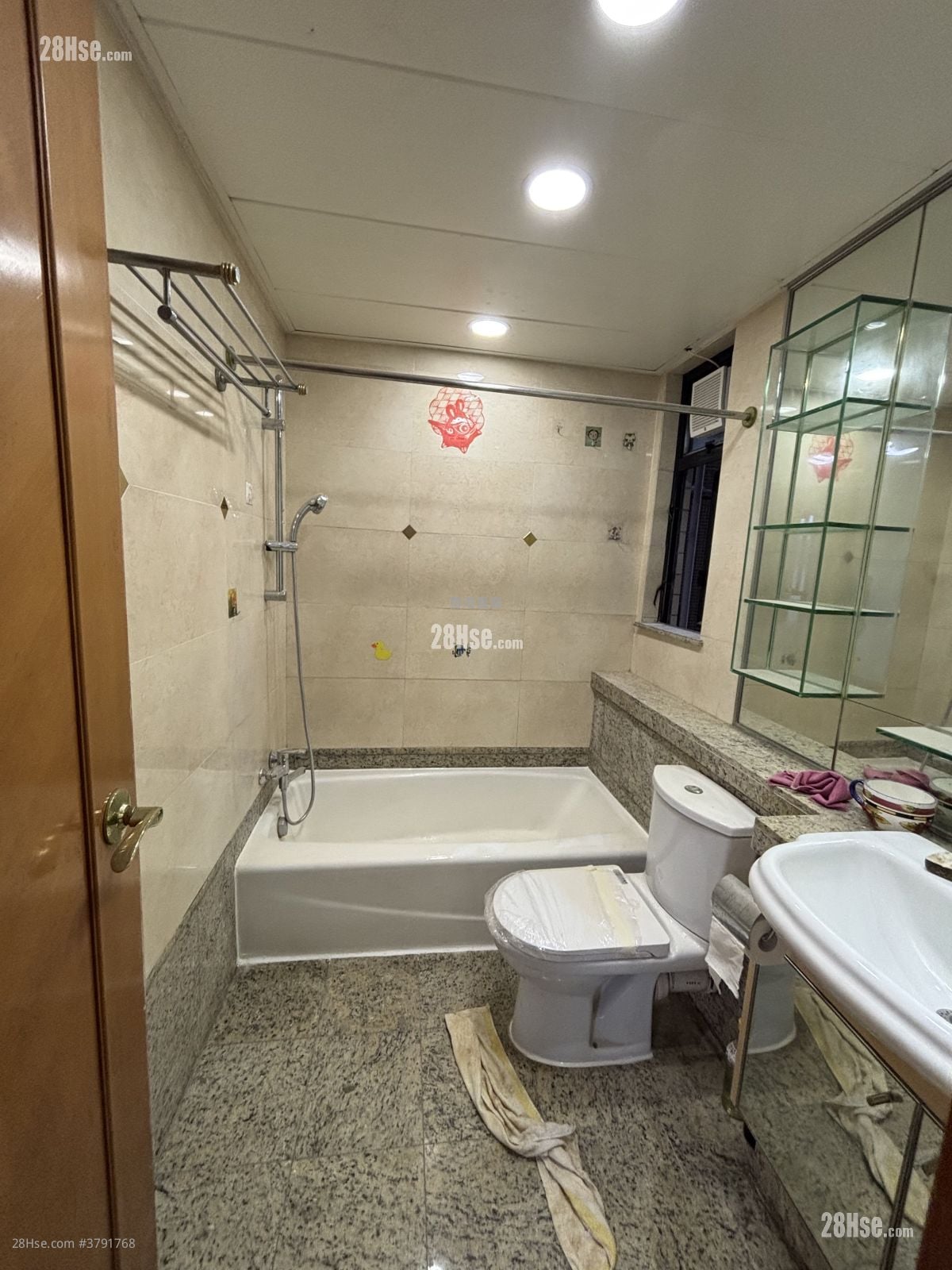 Park Island Rental 774 ft²