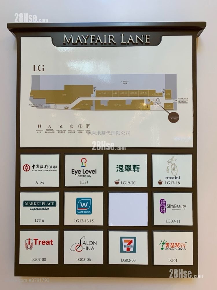 逸珑湾 售盘 4 房 3,649 平方尺