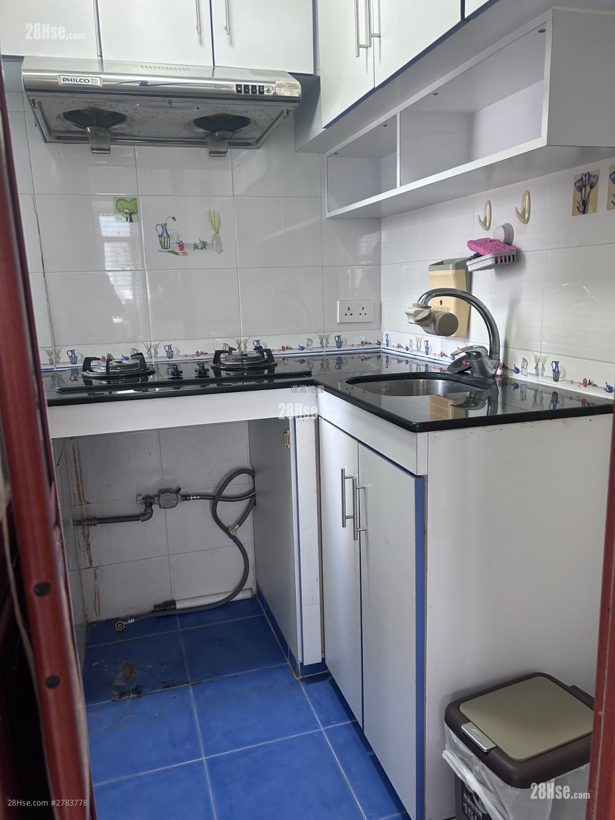 Garden Rivera Rental Studio , 1 Bathroom 242 ft²