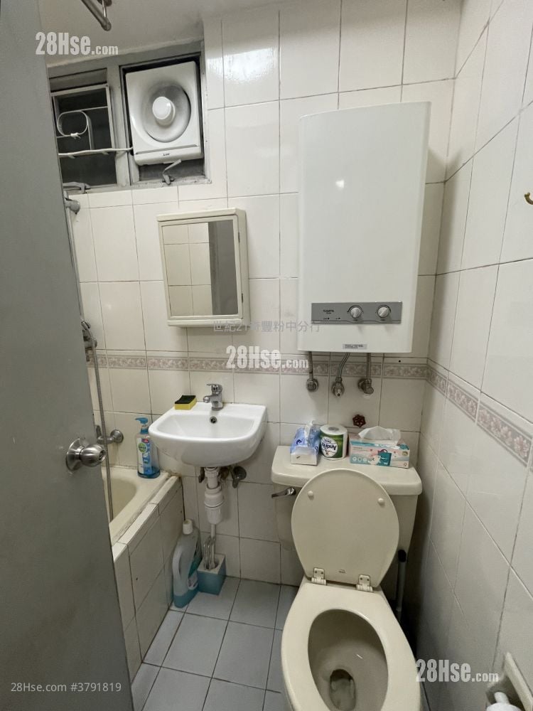 Fanling Centre Rental 1 Bedroom , 1 Bathroom 368 ft²