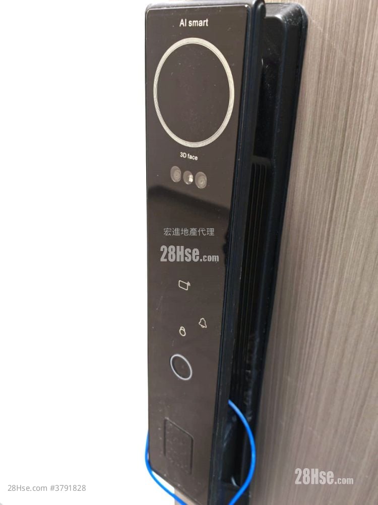 Chung Mei Centre Rental