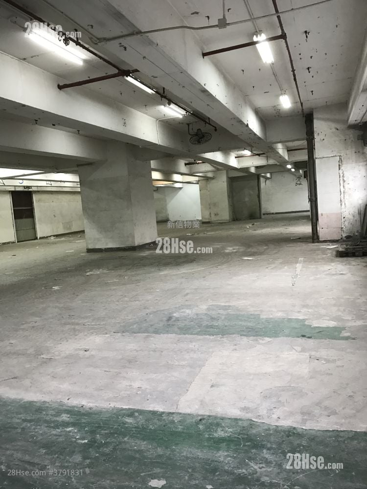 Tai Ping Industrial Centre Sell