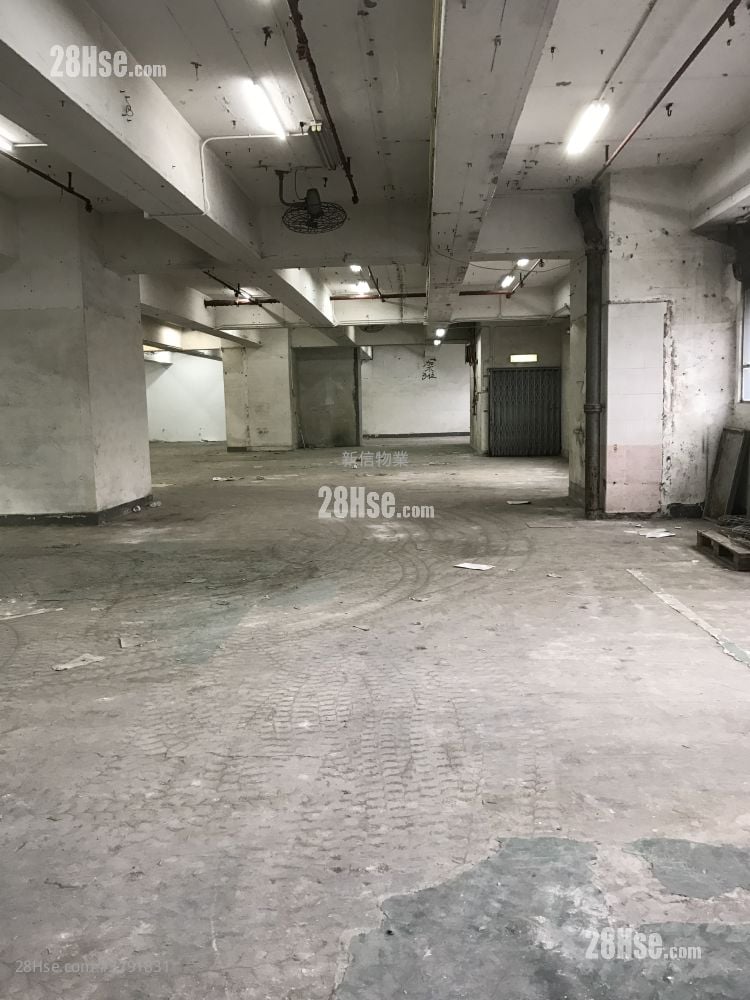 Tai Ping Industrial Centre Sell