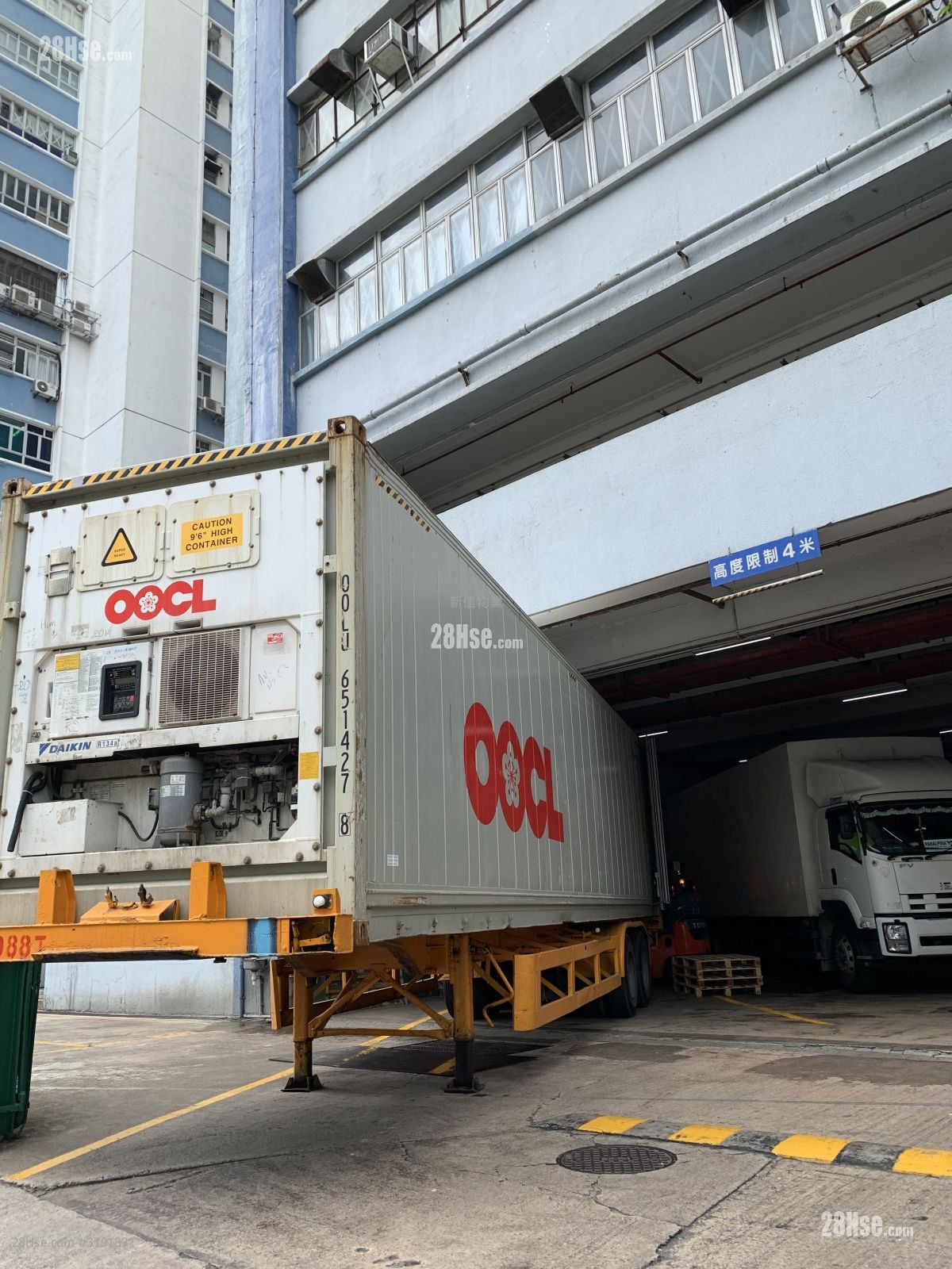 Tai Ping Industrial Centre Sell