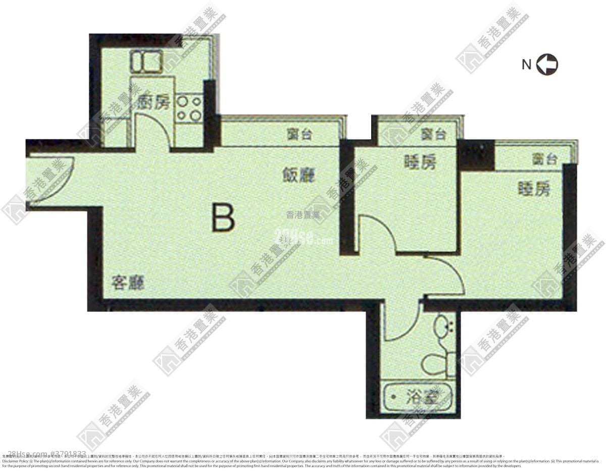 泓景台 售盘 2 房 , 1 浴室 473 平方尺