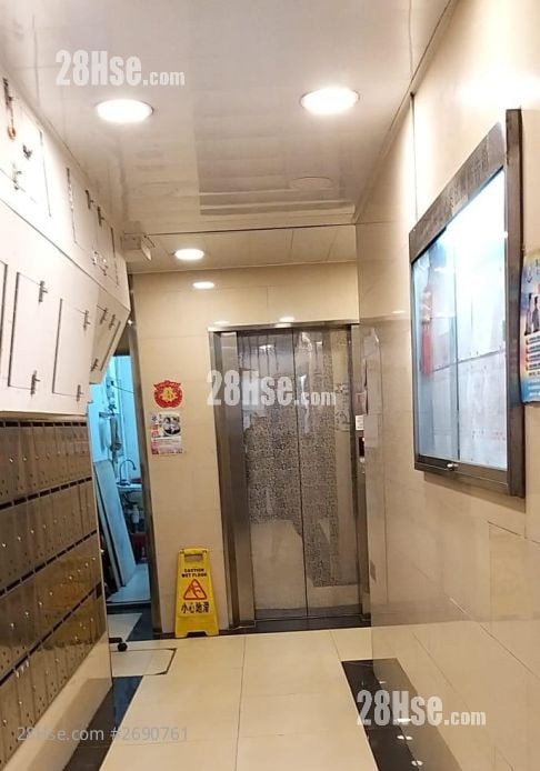 两洲大厦 租盘 1 房 120 平方尺