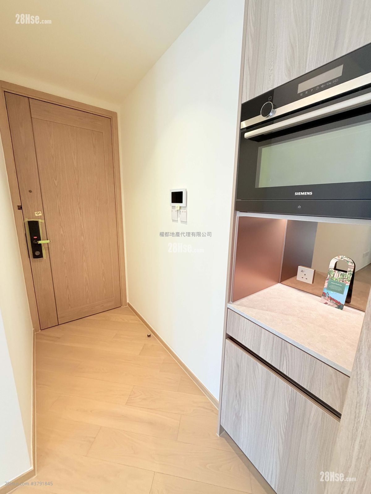 Villa Garda Iii Rental 1 Bedroom , 1 Bathroom 371 ft²