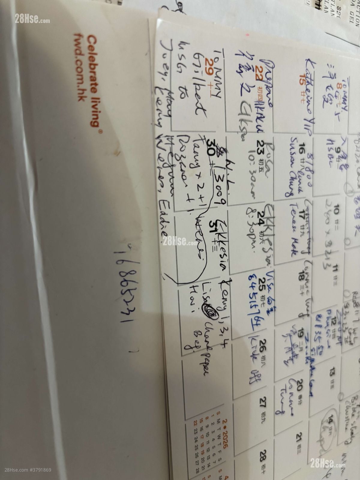 The Arch Rental 1 Bedroom , 1 Bathroom 398 ft²