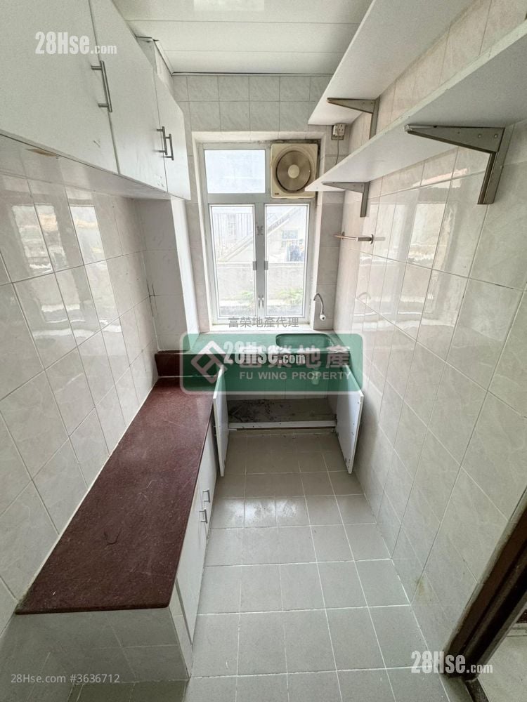 Yuen King Building Sell 2 Bedrooms , 1 Bathroom 474 ft²