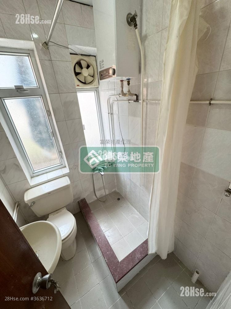 Yuen King Building Sell 2 Bedrooms , 1 Bathroom 474 ft²
