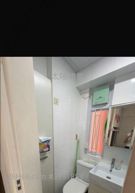 黄埔新村 租盘 2 房 341 平方尺