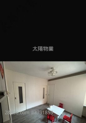 黄埔新村 租盘 2 房 341 平方尺