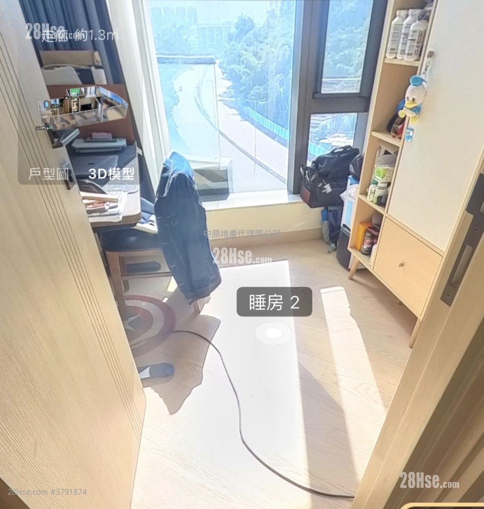 The Arles Sell 2 Bedrooms , 1 Bathroom 475 ft²