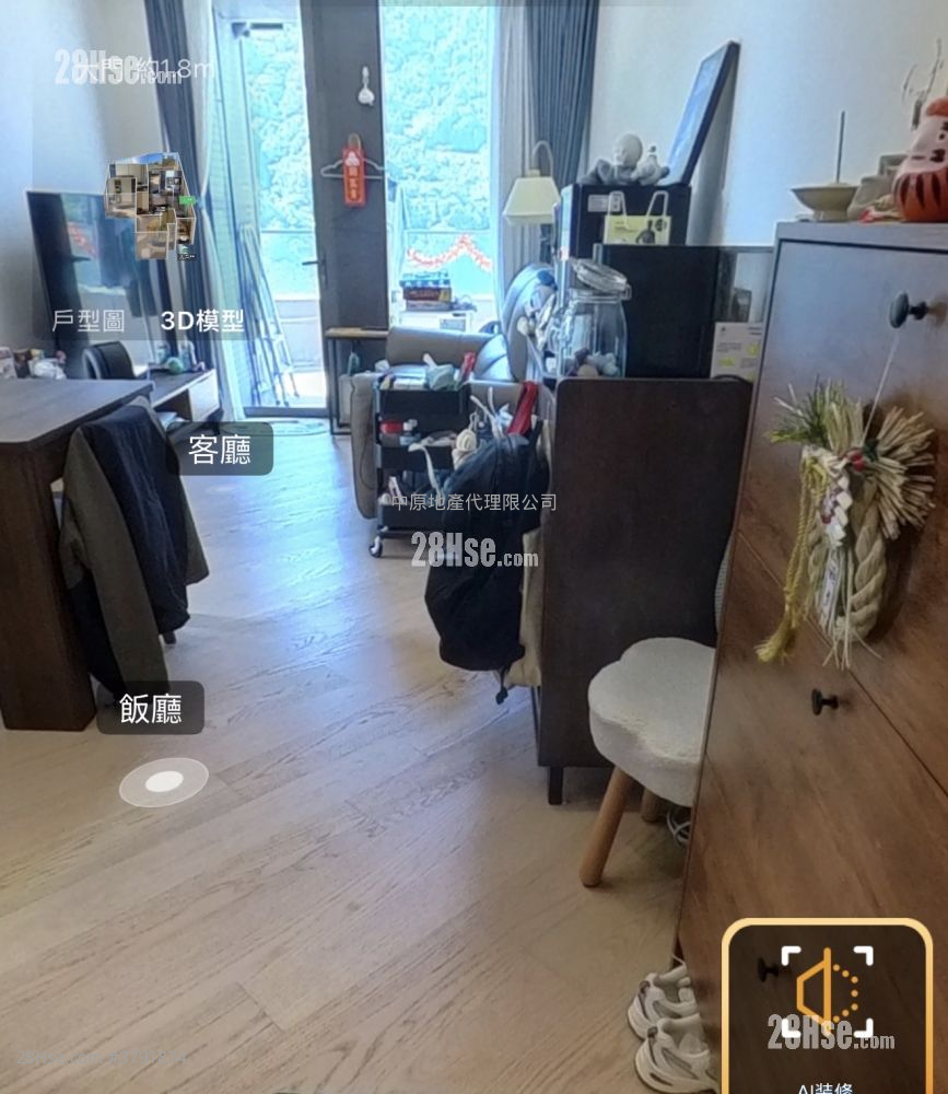 The Arles Sell 2 Bedrooms , 1 Bathroom 475 ft²