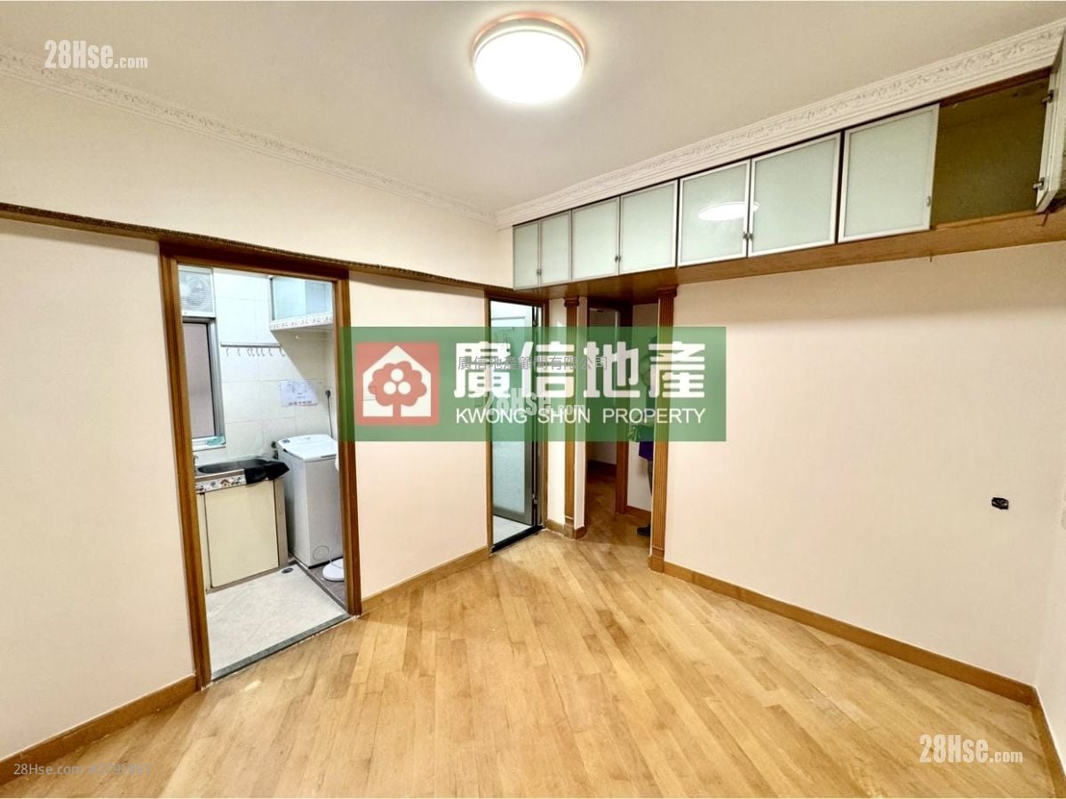 Cheung Fu Mansion Sell 2 Bedrooms , 1 Bathroom 321 ft²