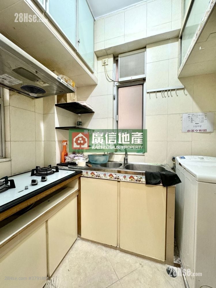 Cheung Fu Mansion Sell 2 Bedrooms , 1 Bathroom 321 ft²