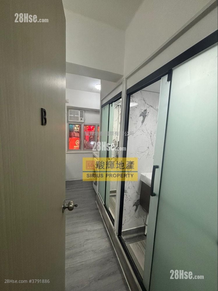 Percival House Rental Studio , 1 Bathroom 200 ft²