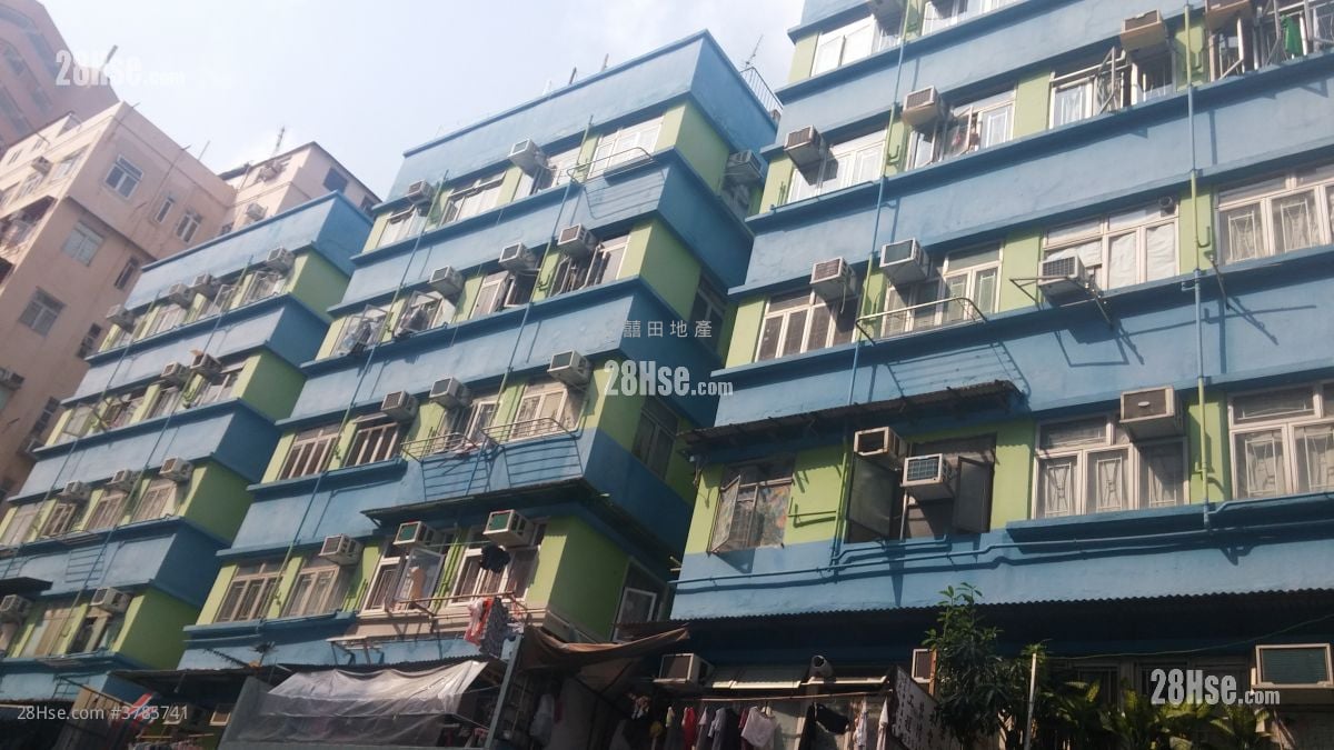 Fook Hing Court Sell 3 Bedrooms 302 ft²