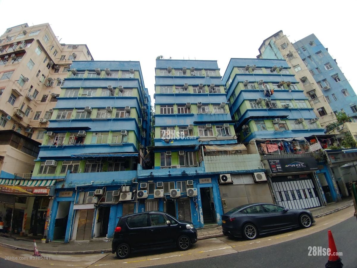 Fook Hing Court Sell 3 Bedrooms 302 ft²